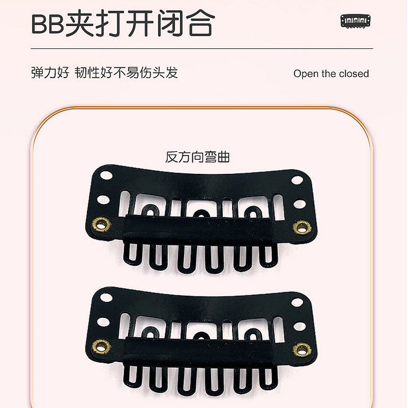 3.2cm Six-Tooth Wig Extension Hairpin BB Clip Baking Paint for Metal DIY Head Accessories Drip Hair Clip Barrettes