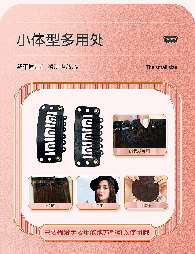 3.2cm Six-Tooth Wig Extension Hairpin BB Clip Baking Paint for Metal DIY Head Accessories Drip Hair Clip Barrettes