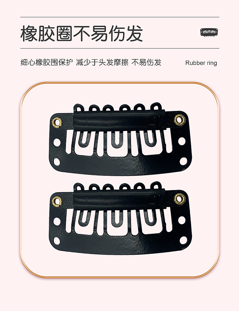 3.2cm Six-Tooth Wig Extension Hairpin BB Clip Baking Paint for Metal DIY Head Accessories Drip Hair Clip Barrettes