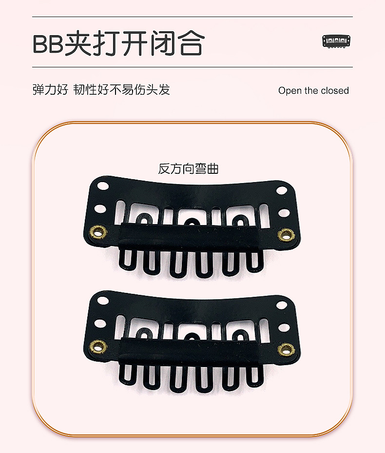 3.2cm Six-Tooth Wig Extension Hairpin BB Clip Baking Paint for Metal DIY Head Accessories Drip Hair Clip Barrettes