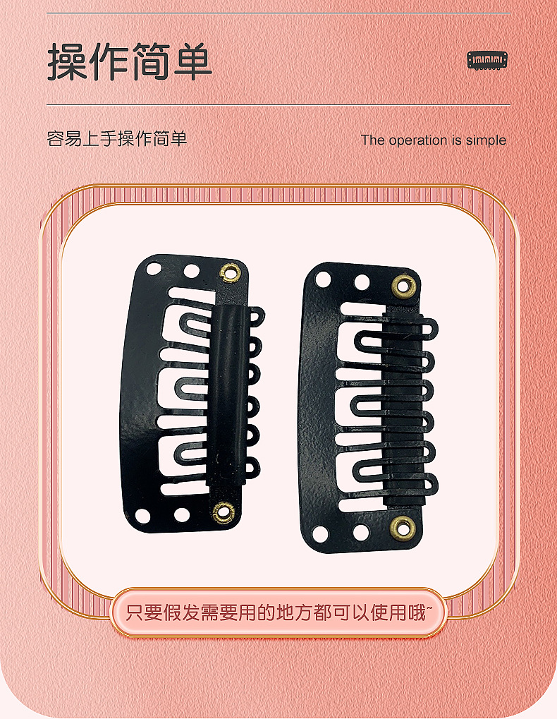 3.2cm Six-Tooth Wig Extension Hairpin BB Clip Baking Paint for Metal DIY Head Accessories Drip Hair Clip Barrettes