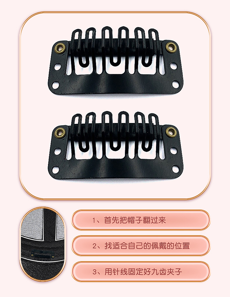 3.2cm Six-Tooth Wig Extension Hairpin BB Clip Baking Paint for Metal DIY Head Accessories Drip Hair Clip Barrettes