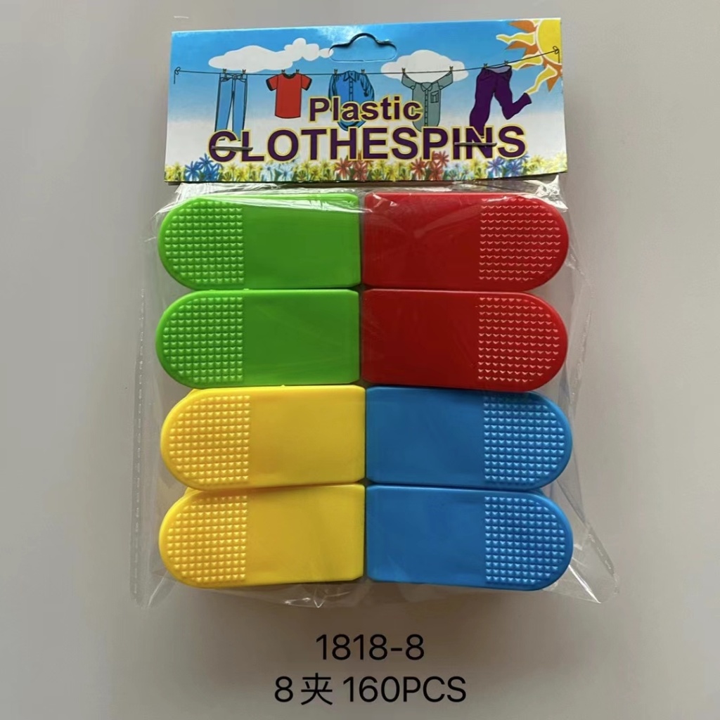 Bagged Color Plastic Clip Household Clothespin