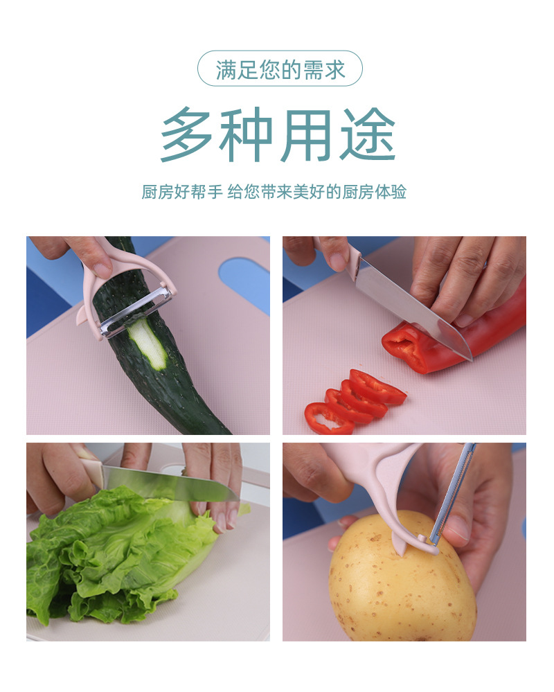 Factory Wholesale Portable Chopping Board Three-Piece Mini Fruit Knife Paring Knife Kitchen Tools Gift Set