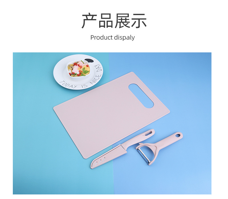 Factory Wholesale Portable Chopping Board Three-Piece Mini Fruit Knife Paring Knife Kitchen Tools Gift Set