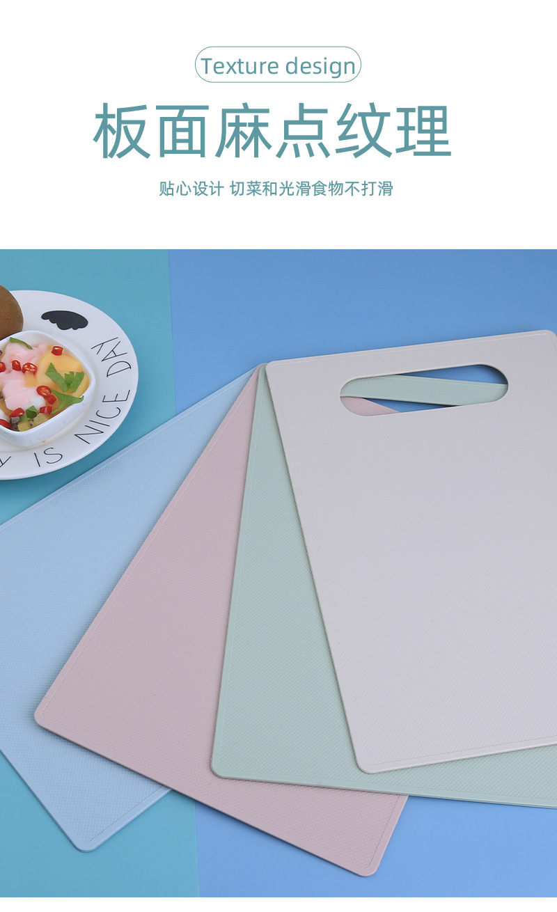 Factory Wholesale Portable Chopping Board Three-Piece Mini Fruit Knife Paring Knife Kitchen Tools Gift Set