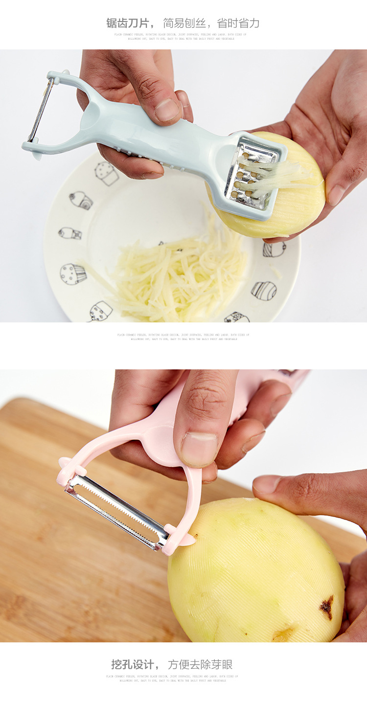 Kitchen Multifunctional Paring Knife Fruit Peeler Potato Slicer Peeler Fruit Knife Apple Peeling Artifact Kitchen Multifunctional Paring Knife Fruit Peeler Potato Slicer Peeler Fruit Knife Apple Peeling Artifact