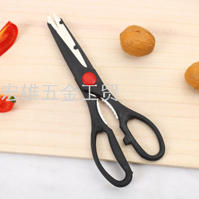 Kitchen Set Scissors Cutting Board Kitchen Knife Fruit Knife Bottle Opener Paring Knife Combination Set Kitchenware