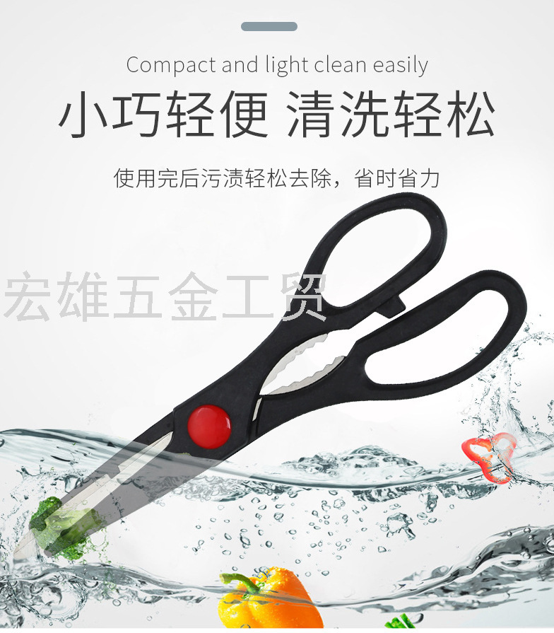 Kitchen Set Scissors Cutting Board Kitchen Knife Fruit Knife Bottle Opener Paring Knife Combination Set Kitchenware Kitchen Set Scissors Cutting Board Kitchen Knife Fruit Knife Bottle Opener Paring Knife Combination Set Kitchenware