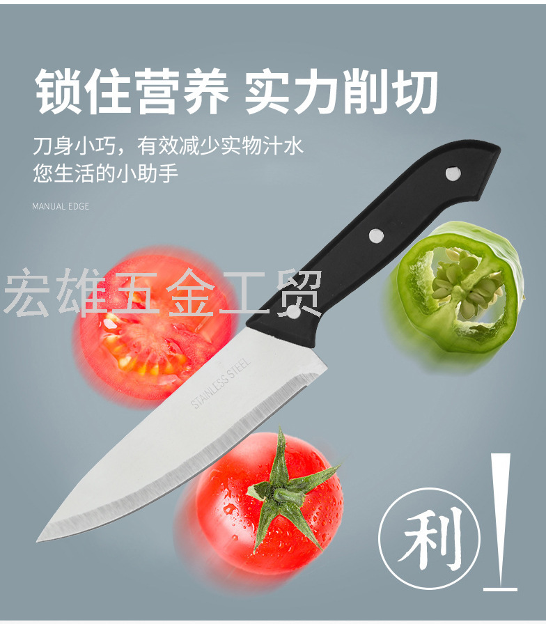 Kitchen Set Scissors Cutting Board Kitchen Knife Fruit Knife Bottle Opener Paring Knife Combination Set Kitchenware Kitchen Set Scissors Cutting Board Kitchen Knife Fruit Knife Bottle Opener Paring Knife Combination Set Kitchenware