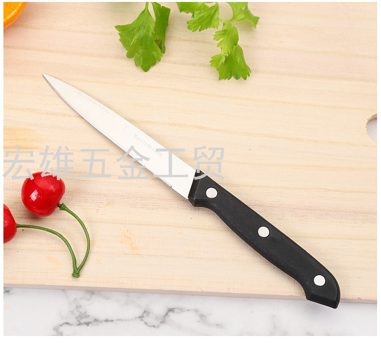 Kitchen Set Scissors Cutting Board Kitchen Knife Fruit Knife Bottle Opener Paring Knife Combination Set Kitchenware Kitchen Set Scissors Cutting Board Kitchen Knife Fruit Knife Bottle Opener Paring Knife Combination Set Kitchenware