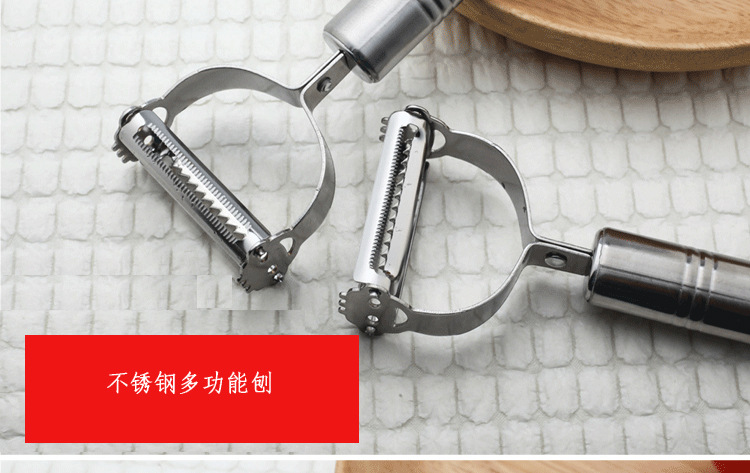 Running Rivers and Lakes Paring Knife Stainless Steel Kitchen Gadgets Multi-Purpose Vegetable and Fruit Peeling Planer Peeler Running Rivers and Lakes Paring Knife Stainless Steel Kitchen Gadgets Multi-Purpose Vegetable and Fruit Peeling Planer Peeler