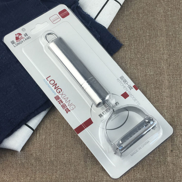 Running Rivers and Lakes Paring Knife Stainless Steel Kitchen Gadgets Multi-Purpose Vegetable and Fruit Peeling Planer Peeler Running Rivers and Lakes Paring Knife Stainless Steel Kitchen Gadgets Multi-Purpose Vegetable and Fruit Peeling Planer Peeler