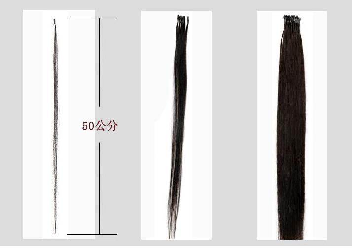 Wig Pu Hair Extension Crystal Hair Extension Hair Bulk Feather Hair Extension 6d Second Generation 8D Nano Hair Extension Straight Wig Wig Pu Hair Extension Crystal Hair Extension Hair Bulk Feather Hair Extension 6d Second Generation 8D Nano Hair Extension Straight Wig