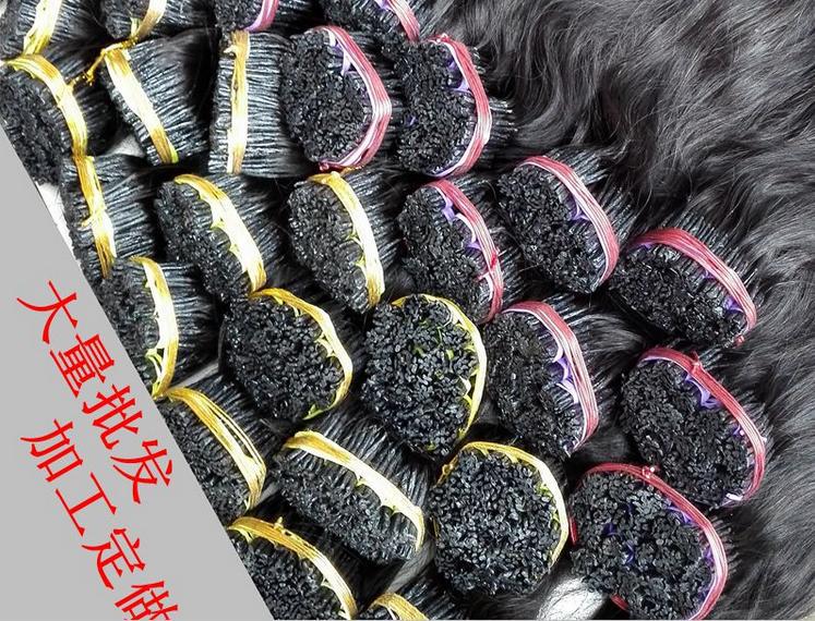 Wig Pu Hair Extension Crystal Hair Extension Hair Bulk Feather Hair Extension 6d Second Generation 8D Nano Hair Extension Straight Wig Wig Pu Hair Extension Crystal Hair Extension Hair Bulk Feather Hair Extension 6d Second Generation 8D Nano Hair Extension Straight Wig