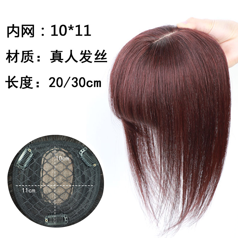 Top Hair Supplementing Piece Cover Gray Hair Wig Set Real Hair Bangs Women&#039;s Lightweight One-Piece Wig Hair Extension Pin Hairpiece
