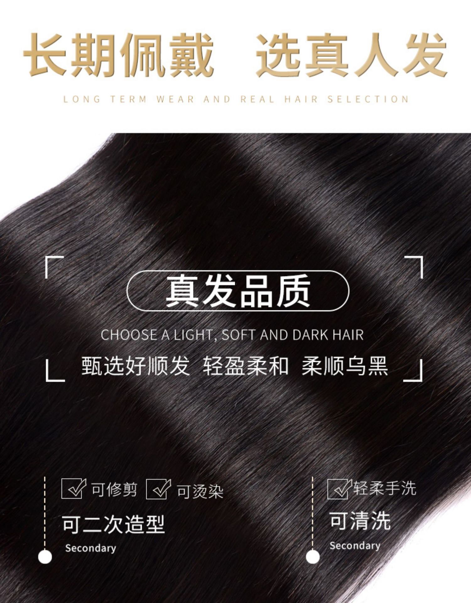 Top Hair Supplementing Piece Cover Gray Hair Wig Set Real Hair Bangs Women's Lightweight One-Piece Wig Hair Extension Pin Hairpiece