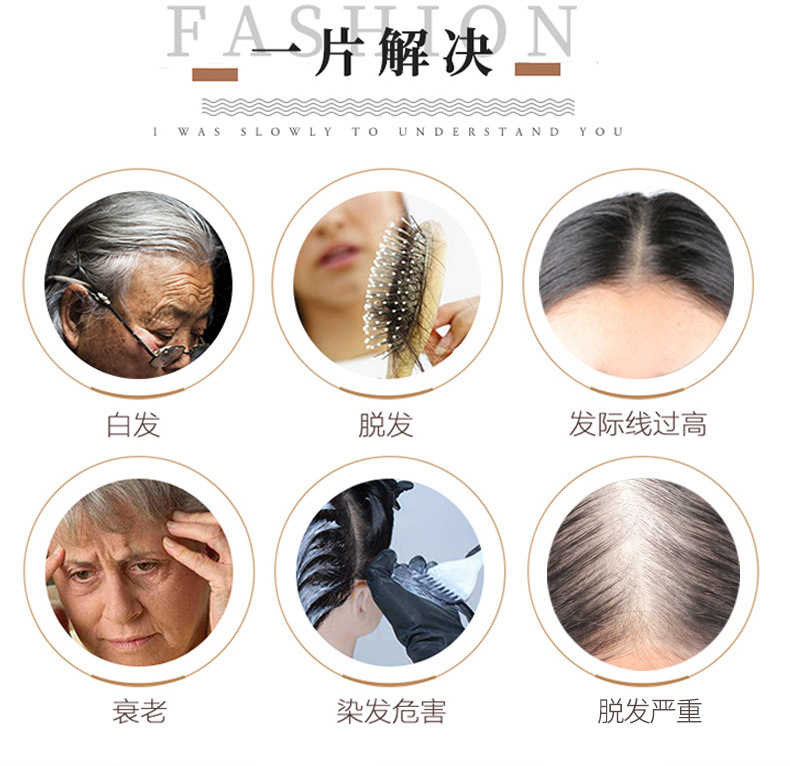 Top Hair Supplementing Piece Cover Gray Hair Wig Set Real Hair Bangs Women's Lightweight One-Piece Wig Hair Extension Pin Hairpiece