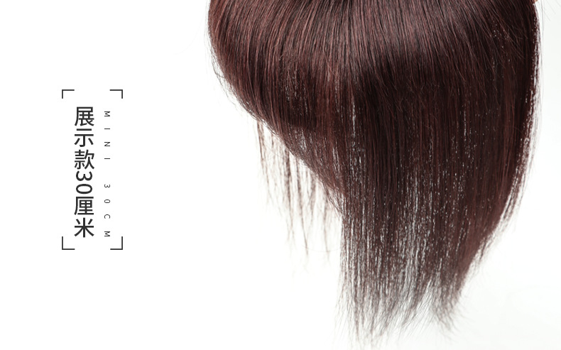 Top Hair Supplementing Piece Cover Gray Hair Wig Set Real Hair Bangs Women's Lightweight One-Piece Wig Hair Extension Pin Hairpiece