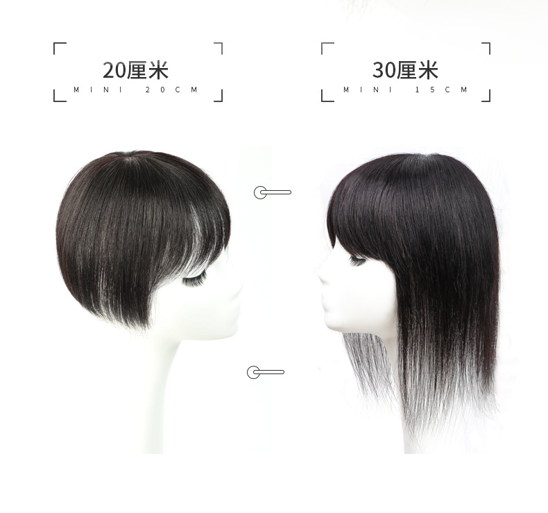 Top Hair Supplementing Piece Cover Gray Hair Wig Set Real Hair Bangs Women's Lightweight One-Piece Wig Hair Extension Pin Hairpiece
