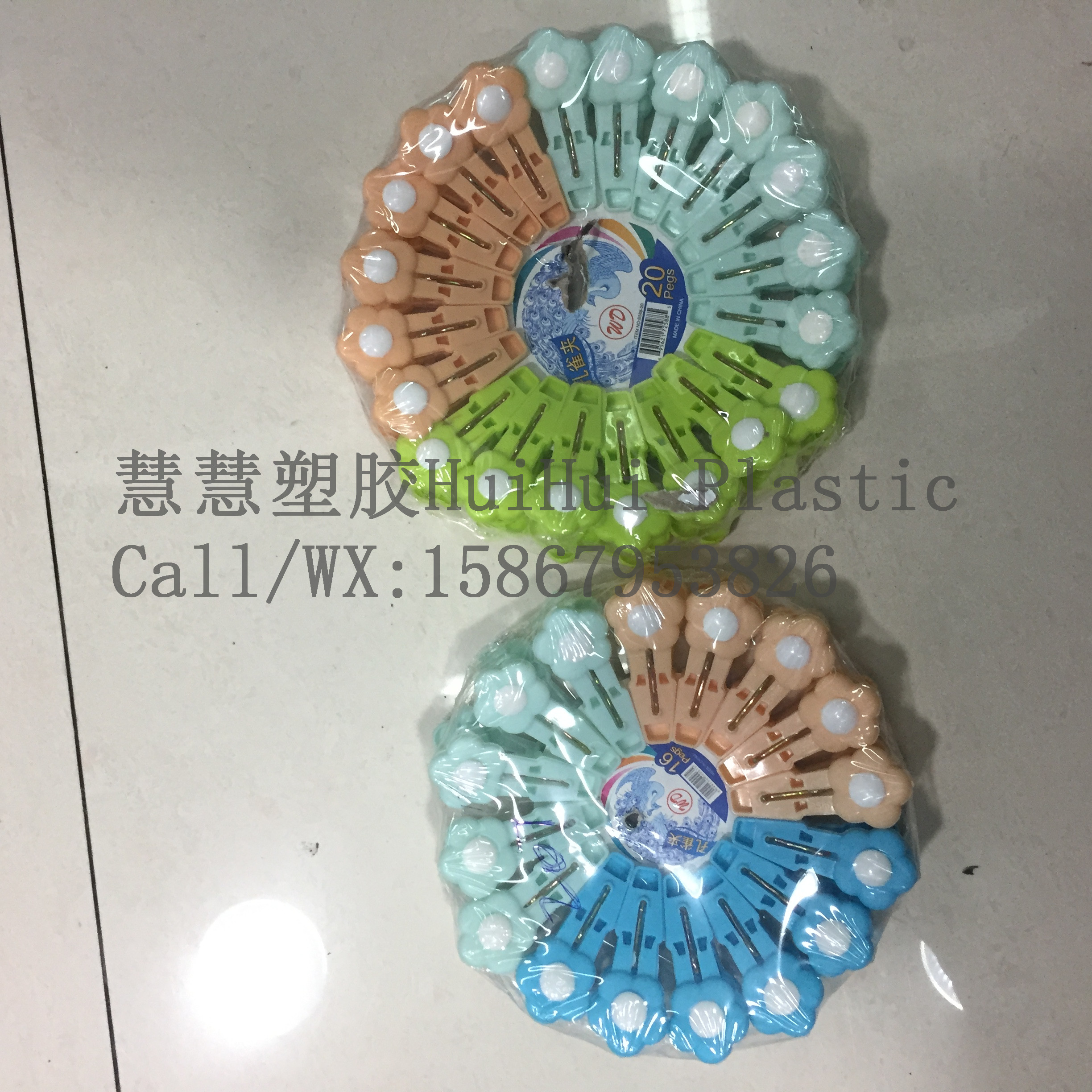 B588 16/20 peacock windbreaker clip underwear sock clothespin plastic clip B588 16/20 peacock windbreaker clip underwear sock clothespin plastic clip