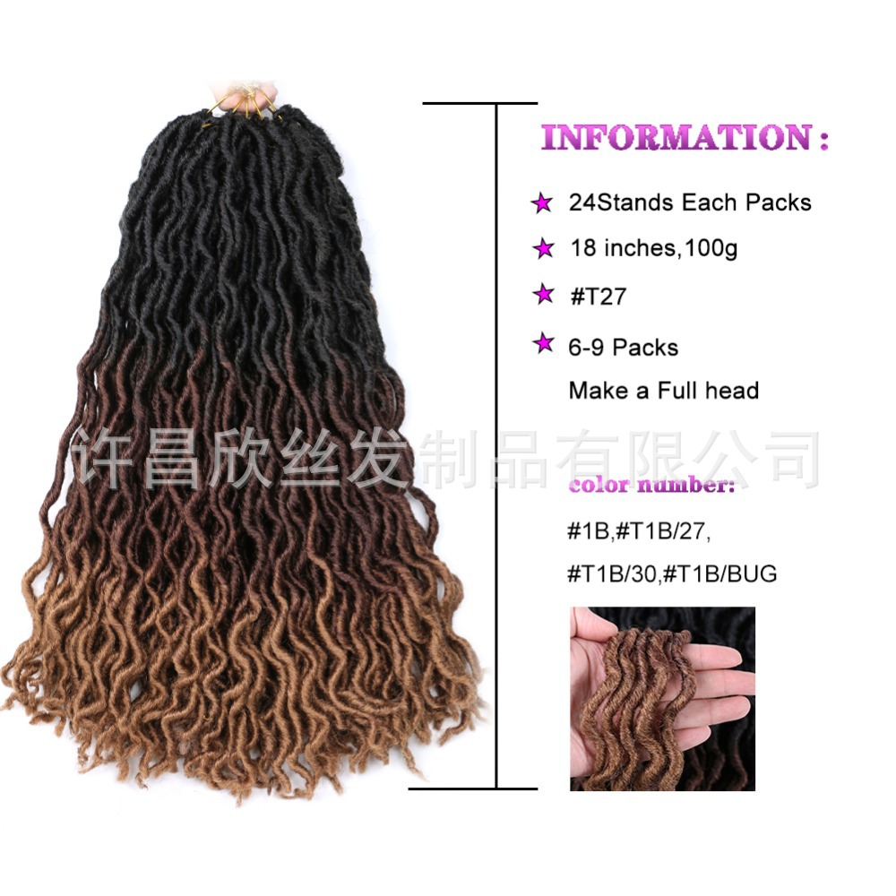 Cross-Border European and American African Dreadlocks Wig Crochet Hair Extension Gypsy Locs Hair Gypsy Chemical Fiber Wig