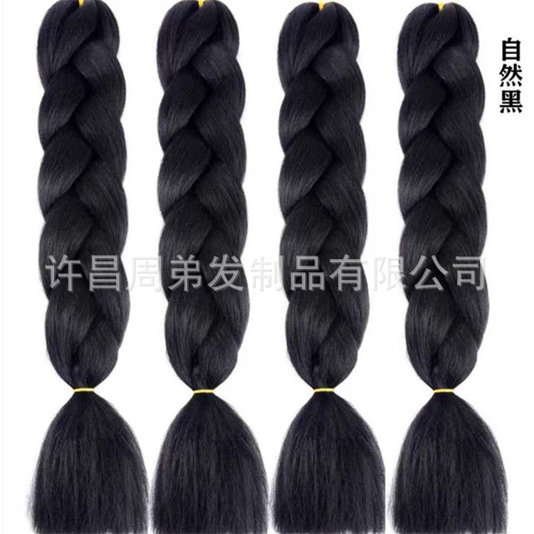 African Big Braid High-Temperature Fiber Dreadlocks Wig Color Chemical Fiber Gradient Color Big Thick Braid Big Loose Braid Female Hair Extension African Big Braid High-Temperature Fiber Dreadlocks Wig Color Chemical Fiber Gradient Color Big Thick Braid Big Loose Braid Female Hair Extension
