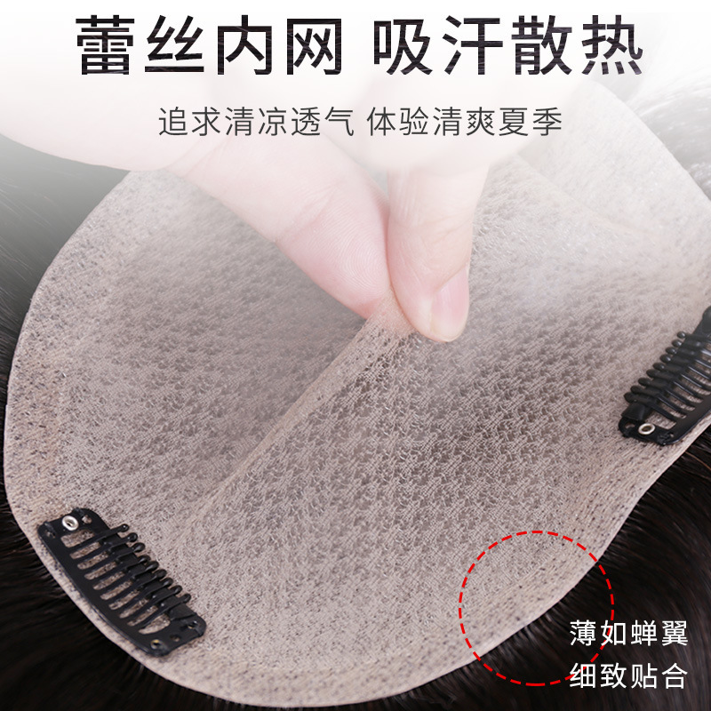 Wig Women&#039;s Long Hair Head Replacement Hair Extension Silk Mesh Bottom Human Hair Head Hairpiece Cover Gray Hair Wig Set