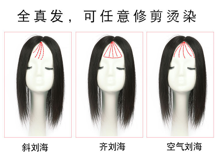 Wig Women's Long Hair Head Replacement Hair Extension Silk Mesh Bottom Human Hair Head Hairpiece Cover Gray Hair Wig Set