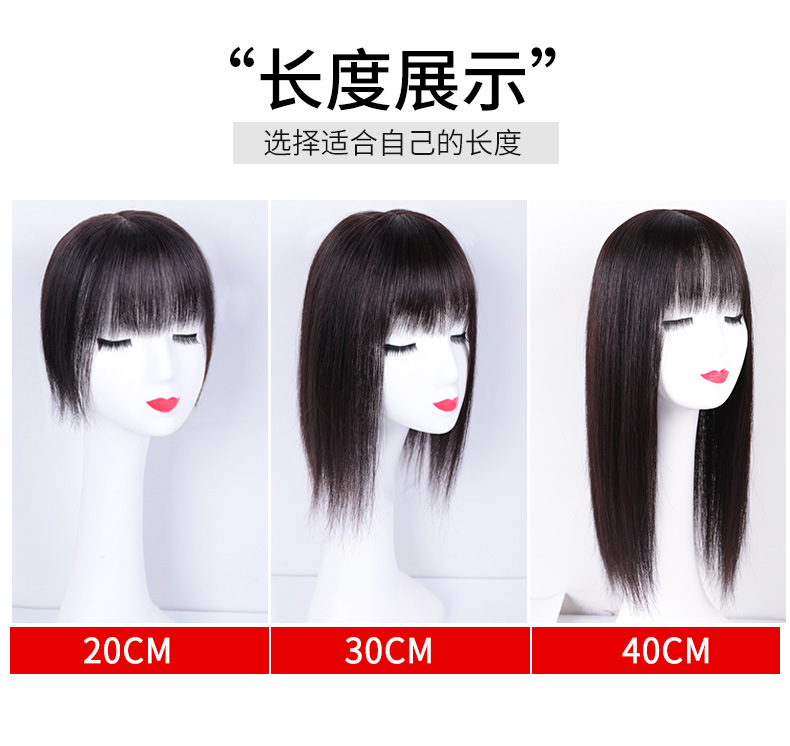 Wig Women's Long Hair Head Replacement Hair Extension Silk Mesh Bottom Human Hair Head Hairpiece Cover Gray Hair Wig Set