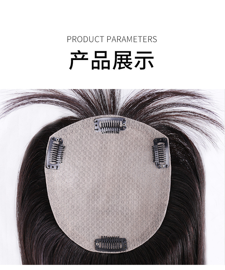 Wig Women's Long Hair Head Replacement Hair Extension Silk Mesh Bottom Human Hair Head Hairpiece Cover Gray Hair Wig Set