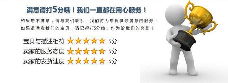 Plastic magnetic clip office stationery Plastic clip with magnet magnet clip refrigerator sticker clip