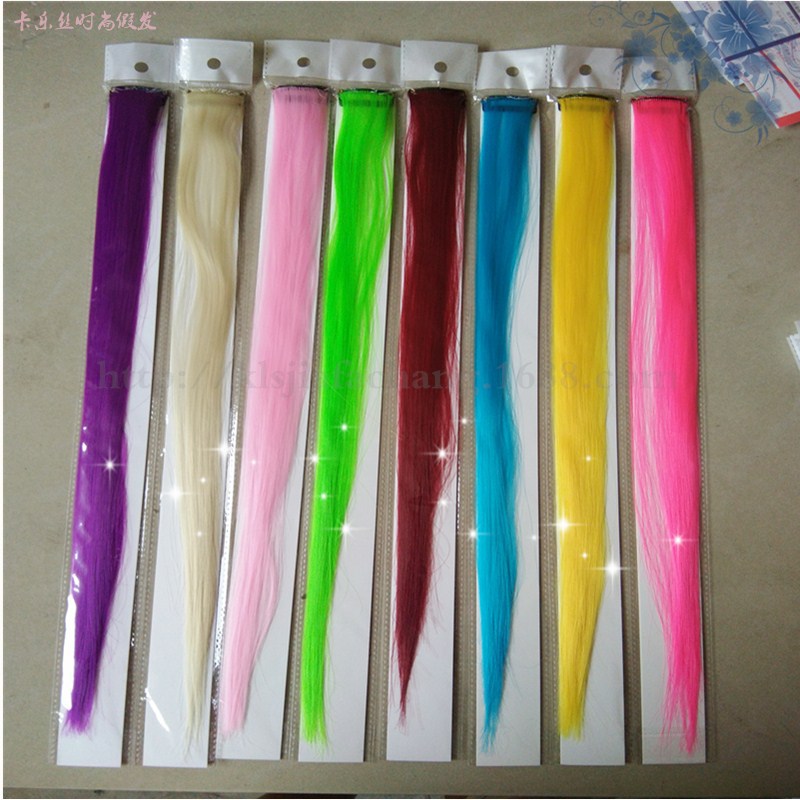 One-Piece Color Wig Set Women&#039;s Hot Rolled Chemical Fiber Long Straight Hair Color Hair Extension Spot