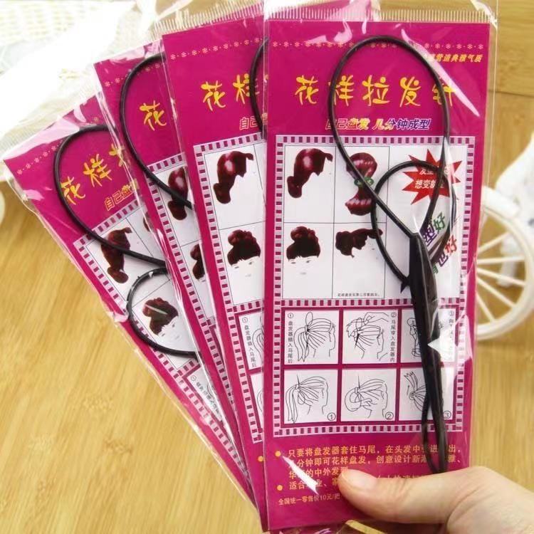 Girls Hair Puller Pin Hair Band Updo Hair Puller Pin Hair Extension Tool Portable Convenient Hair Stick Pattern Hair-Pulling Tool
