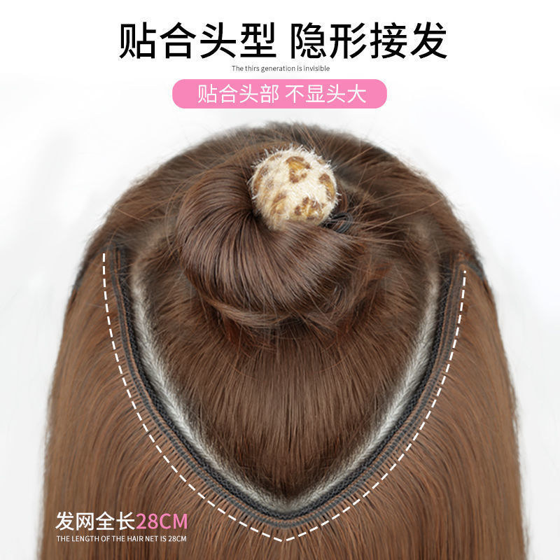 Wig Big Wave Hair Extension Artificial Hair One Piece Invisible Seamless U-Shaped Long Hair Straight Natural Hair Extension Wig Set
