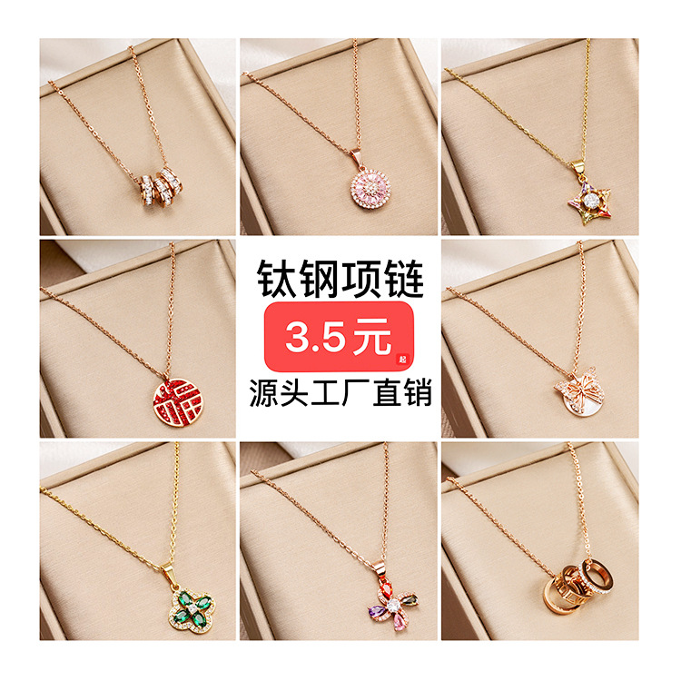 Korean Style Trendy Simplicity 18K Rose Gold Swan Four-Leaf Clover Titanium Steel Necklace Female Clavicle Chain Ornament Wholesale
