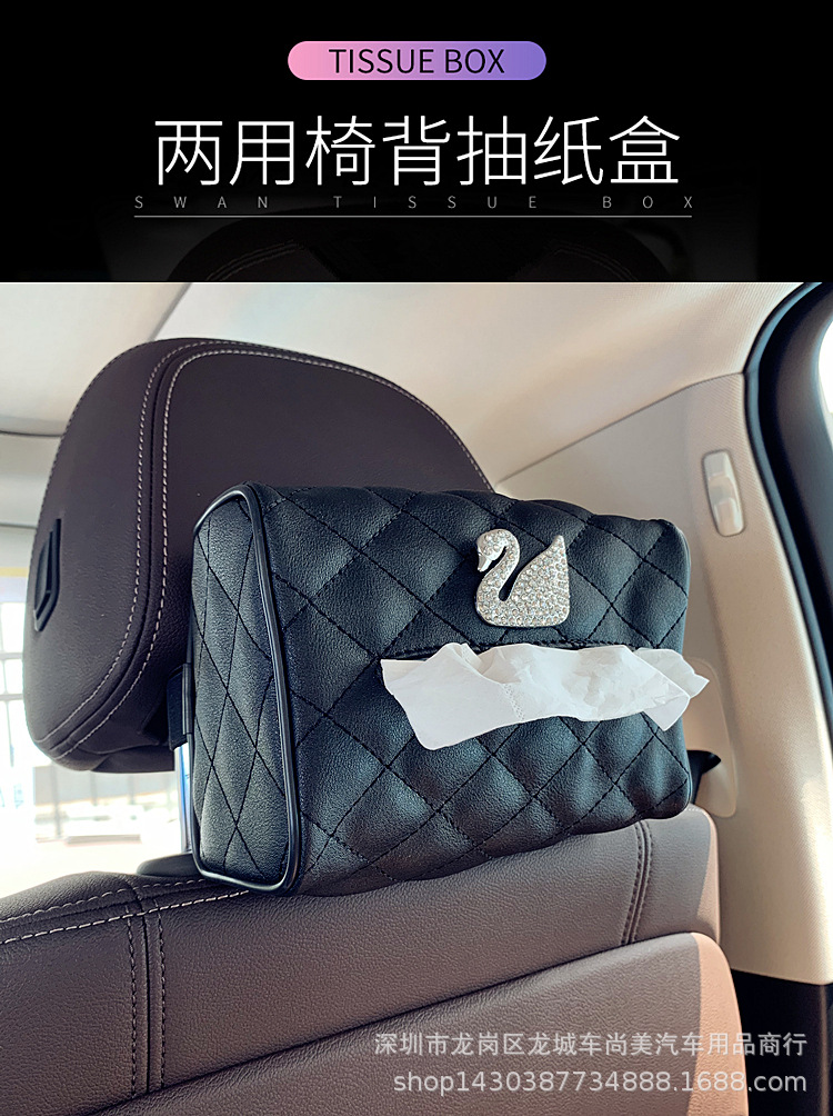 Car Tissue Box Hanging Creative Swan Car Sunshade Tissue Box Hand Box Car Chair Back Tissue Bag Car Tissue Box Hanging Creative Swan Car Sunshade Tissue Box Hand Box Car Chair Back Tissue Bag