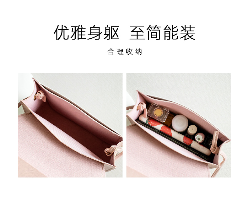 Gift Bag Wholesale Women's Bag Korean Style Cool Contrast Color Swan Small Square Bag 2021 Summer and Autumn New Collection One Shoulder Phone Bag