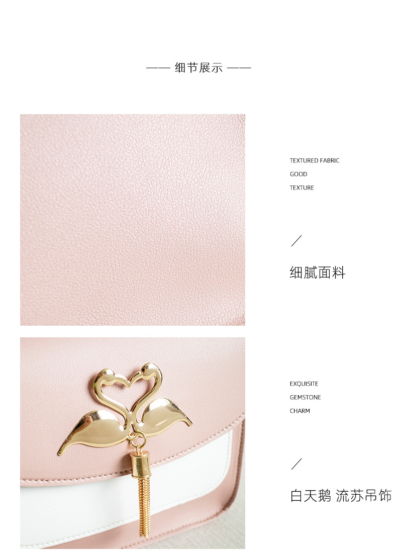 Gift Bag Wholesale Women's Bag Korean Style Cool Contrast Color Swan Small Square Bag 2021 Summer and Autumn New Collection One Shoulder Phone Bag