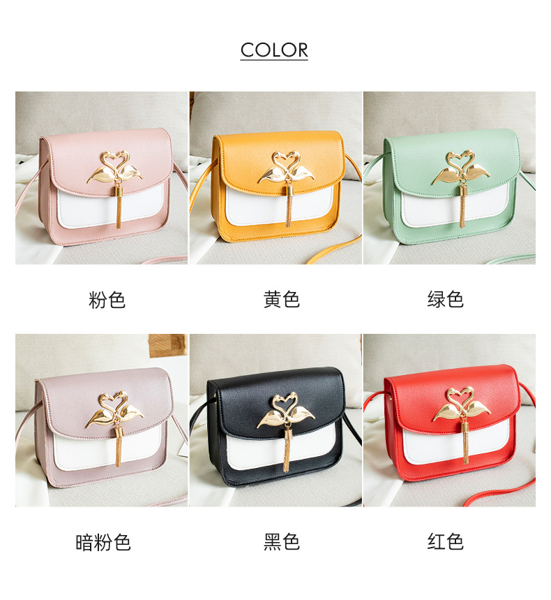 Gift Bag Wholesale Women's Bag Korean Style Cool Contrast Color Swan Small Square Bag 2021 Summer and Autumn New Collection One Shoulder Phone Bag