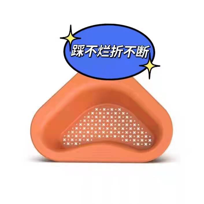 Net Red Swan Draining Basket Kitchen Sink Drainage Basket Leftovers Filter Basket Multi-Functional Hanging Draining Rack
