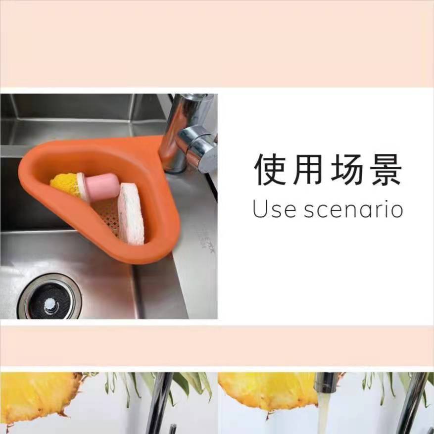 Net Red Swan Draining Basket Kitchen Sink Drainage Basket Leftovers Filter Basket Multi-Functional Hanging Draining Rack