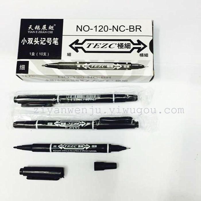 Swan Wings 120 water-borne small double head marker pen cheap children painting Hook line pen