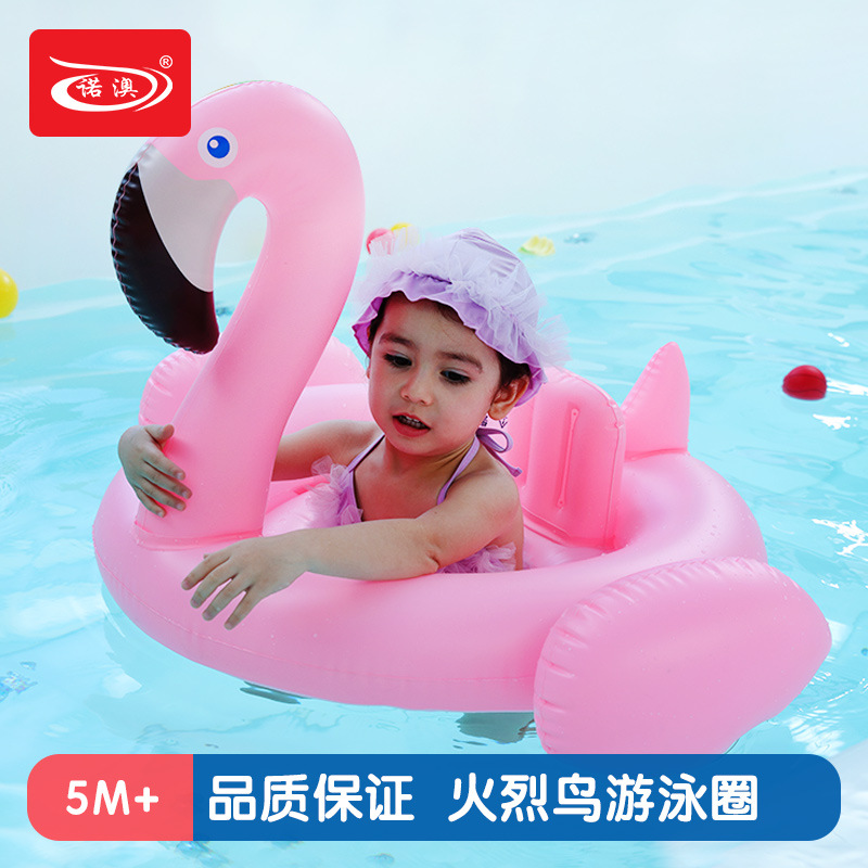 Swimming Ring Children Flamingo Swan Yellow Duck Water Inflatable Toys Animal Mount Floating Bed