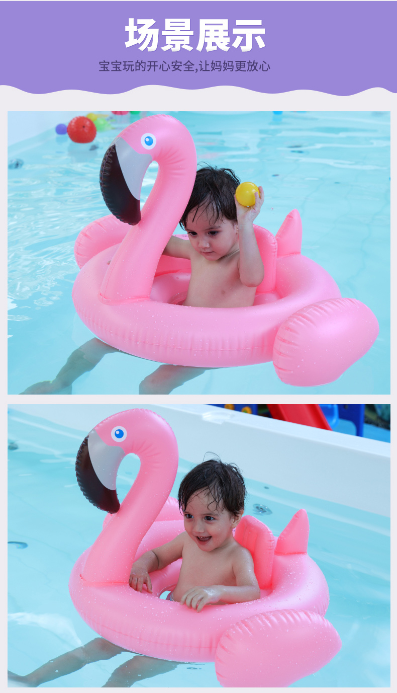 Swimming Ring Children Flamingo Swan Yellow Duck Water Inflatable Toys Animal Mount Floating Bed