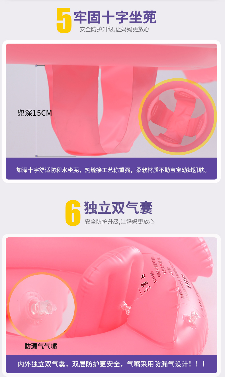 Swimming Ring Children Flamingo Swan Yellow Duck Water Inflatable Toys Animal Mount Floating Bed