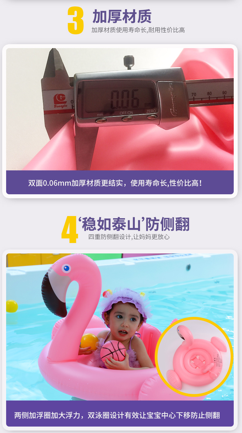 Swimming Ring Children Flamingo Swan Yellow Duck Water Inflatable Toys Animal Mount Floating Bed