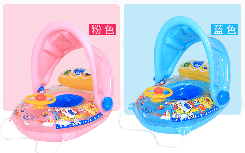 Swimming Ring Children Flamingo Swan Yellow Duck Water Inflatable Toys Animal Mount Floating Bed
