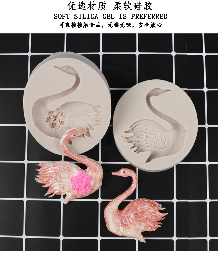 Fondant Mould Swan Chocolate Cake Mold Baking Cake Topper Fondant Mould DIY Epoxy Mold in Stock Fondant Mould Swan Chocolate Cake Mold Baking Cake Topper Fondant Mould DIY Epoxy Mold in Stock