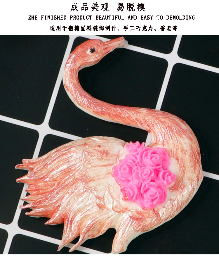 Fondant Mould Swan Chocolate Cake Mold Baking Cake Topper Fondant Mould DIY Epoxy Mold in Stock Fondant Mould Swan Chocolate Cake Mold Baking Cake Topper Fondant Mould DIY Epoxy Mold in Stock